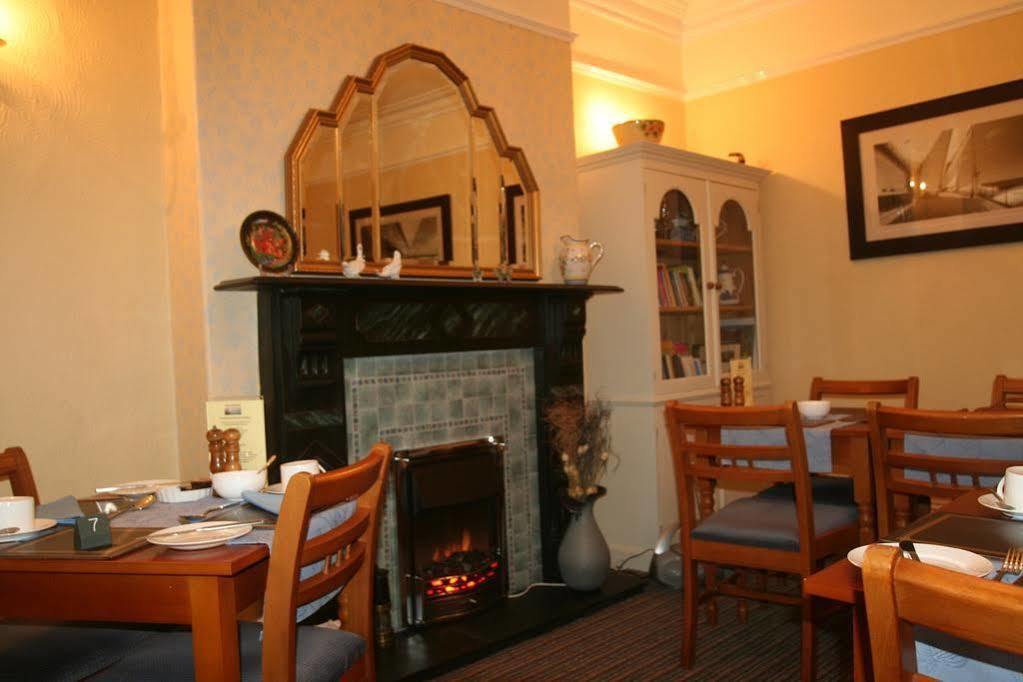 Brierholme Guest House Keswick  Esterno foto